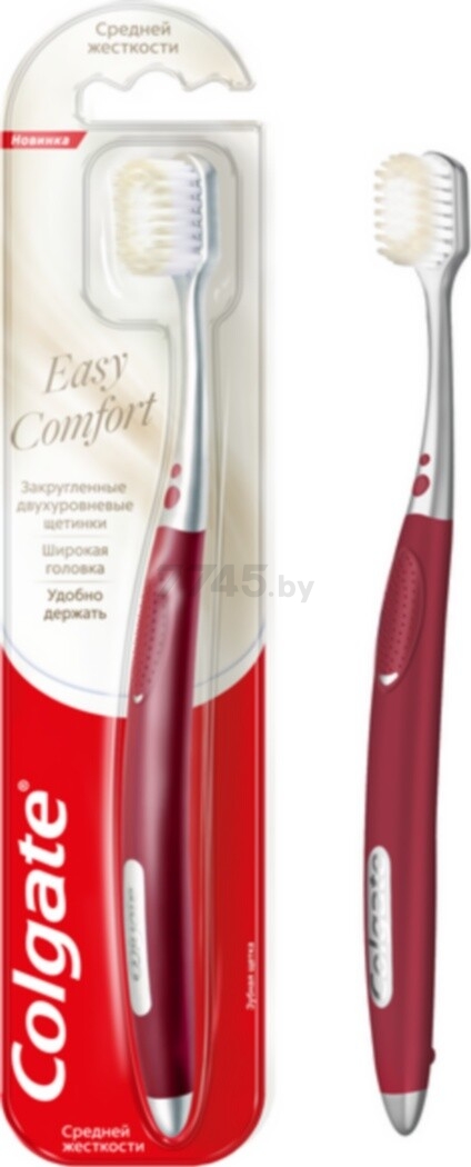 Зубная щетка COLGATE Easy Comfort (8718951428157) - Фото 2
